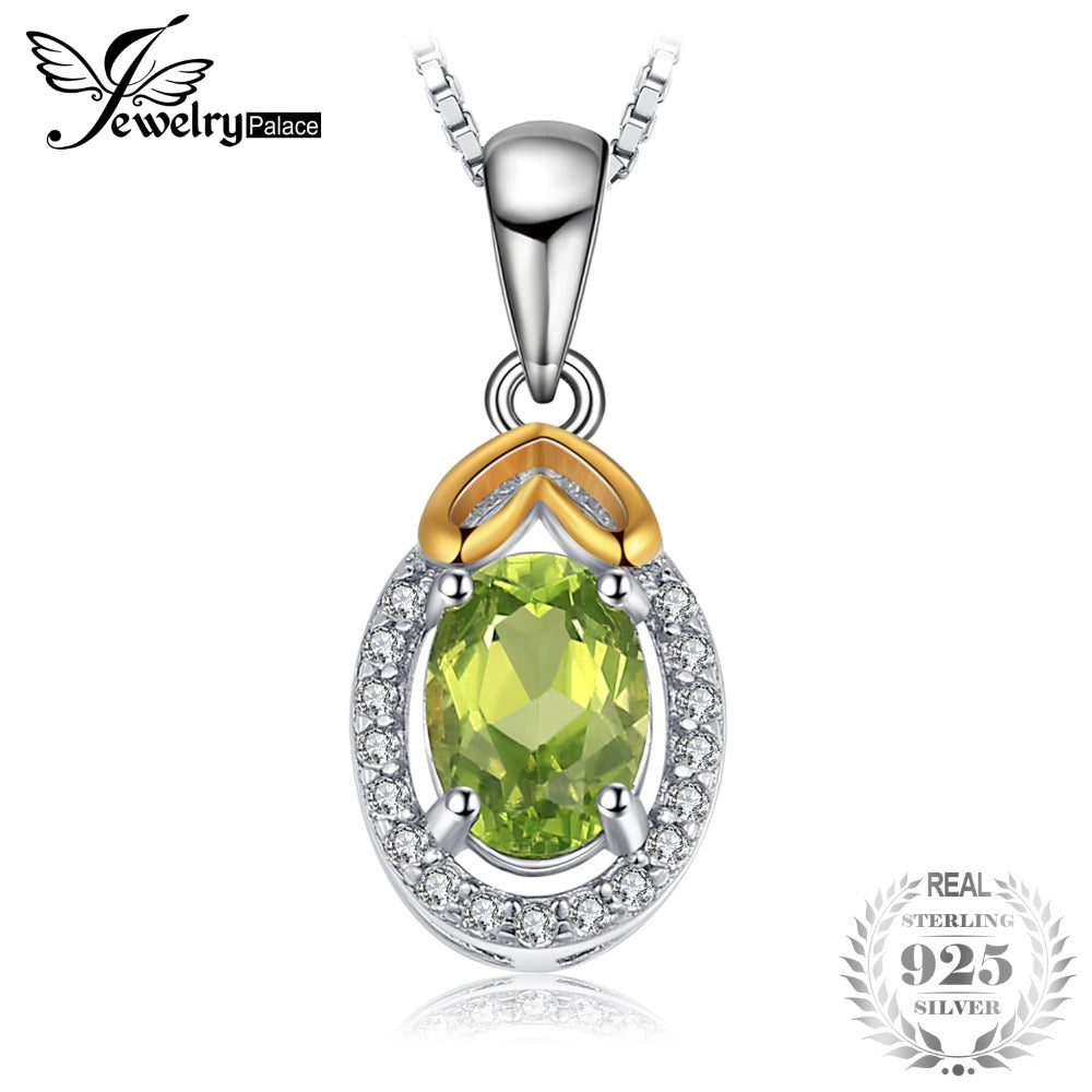 JewelryPalace Luxry 0.97ct Genuine Oval Gemstone Peridot Sterling Silver